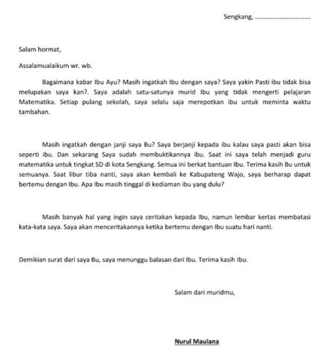 Surat izin tidak masuk sekolah adalah salah satu contoh surat yang termasuk dalam jenis surat pribadi karena ditulis atas nama pribadi. Contoh Proposal Hari Guru - Aneka Macam Contoh