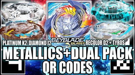 All golden beyblades qr codes in 4k бейблэйд взрыв qr коды. QR CODES J2 DIAMANTE, K2 PLATINA + DUAL PACK - BEYBLADE ...