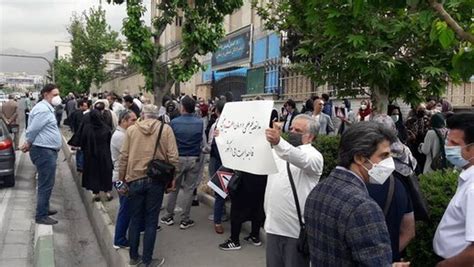 چه خبر از خیابان‌های تهران؟ گزارش لحظه به لحظه از تجمعات اعتراضی