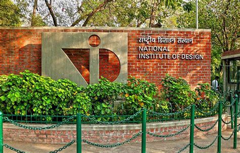 The National Institute Of Design Silica