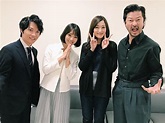 [Review] J-Drama: Keiji Yugami (2017) ~ Clover Blossoms