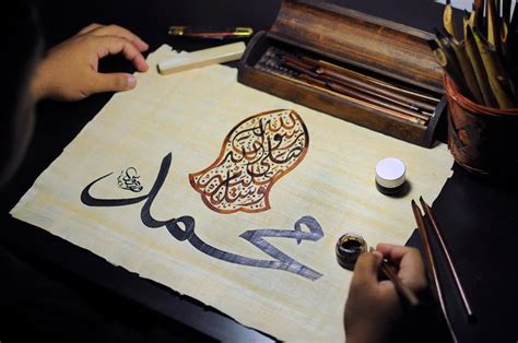 Salam Maulidurrasul Hijrah Seni Khat Warisan Islam Islamic Calligraphy