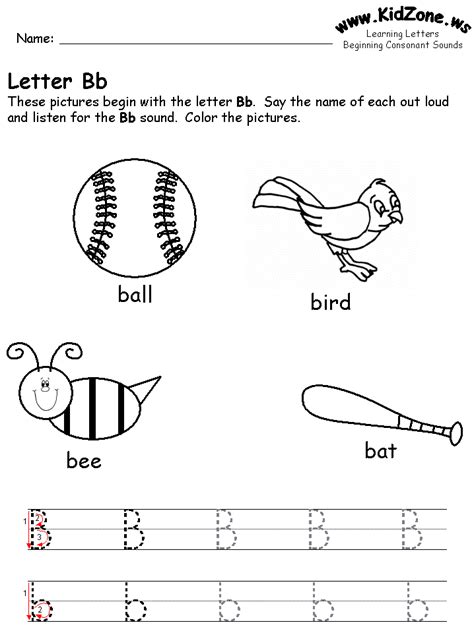 18 Letter B Worksheets For Practicing Kitty Baby Love