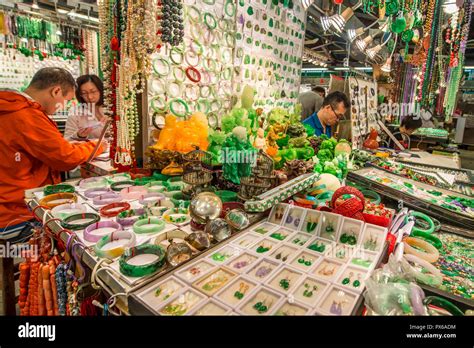 Jade Market Mongkok Kowloon Hong Kong China Stock Photo Alamy