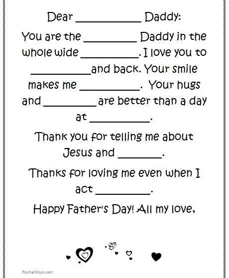 Dad Libs Printable Fathers Day T Fill In T For Dad From Child