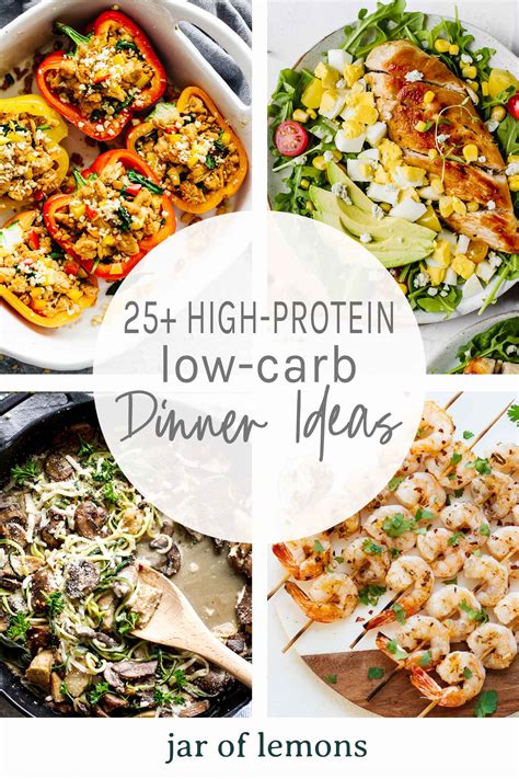 High Protein Low Carb Dinner Ideas Jar Of Lemons