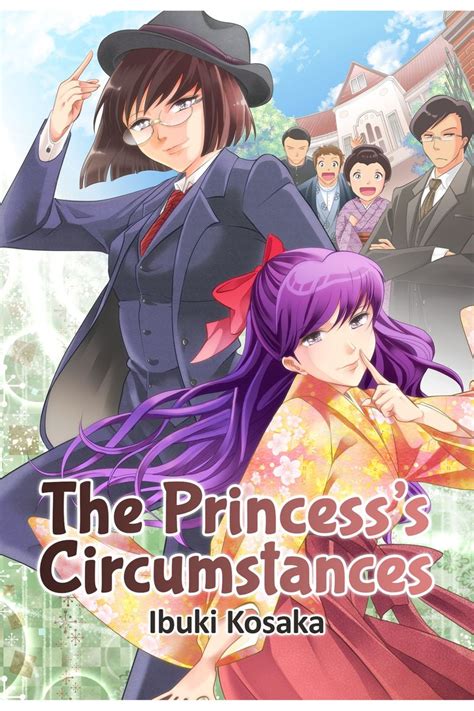 The Princess Circumstances Manga Azuki