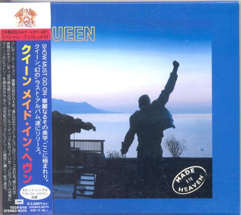 Queen Made In Heaven 1995 Slipcase Cd Discogs