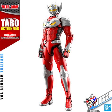 Bandai® Figure Rise Standard Ultraman Suit Taro Action Ver Inspired