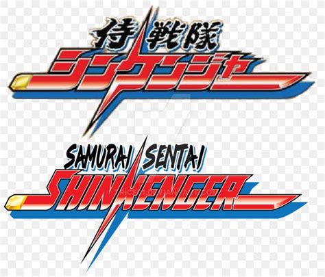 Ryûnosuke Ikenami Super Sentai Takeru Shiba Power Rangers Logo Png