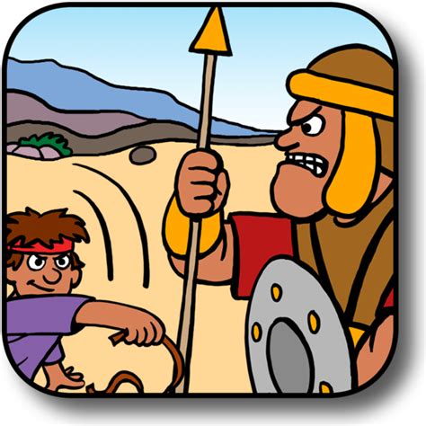 David And Goliath Clipart Full Size Clipart 2502602 Pinclipart