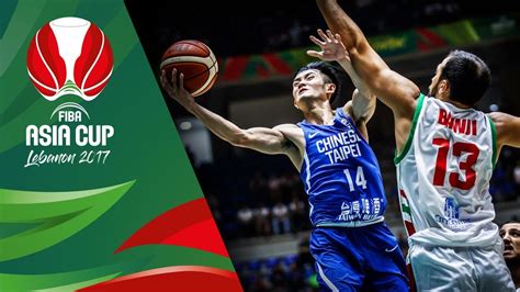 Said, this is a great opportunity for tvs tyres to reach out to a global. Top 5 Plays - Quarter-Final Qualifiers - Day 1 - FIBA Asia ...