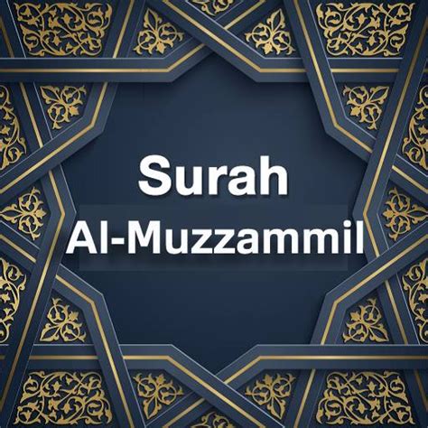 Surah Al Muzzammil Archives International Shia News Agency