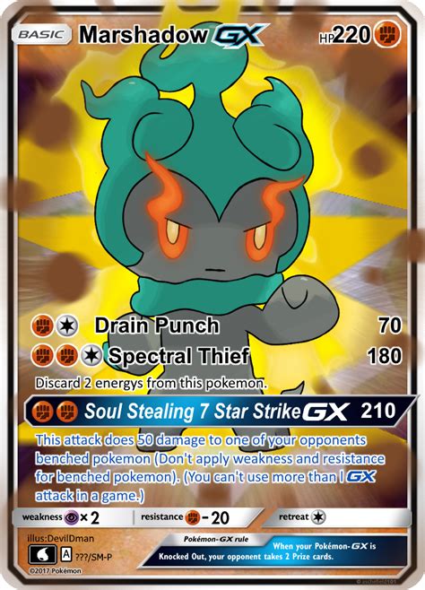 Get to know marshadow's stats, weakness in sword shield!! Marshadow GX (Spoilers) by Waterbeacon (With images) | Cool pokemon cards, Pokemon cards, Rare ...