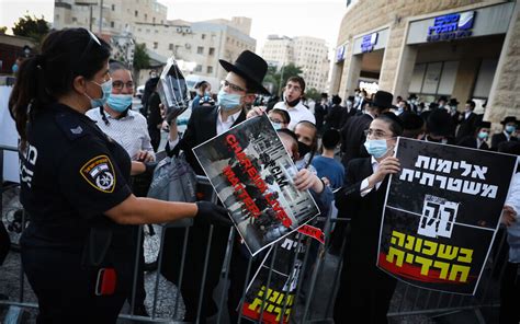 2 arrested in jerusalem as ultra orthodox protest lockdowns for second night the times of israel
