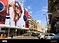 Tommy Hilfiger GiGi grandes vallas publicitarias, Gran Vía, Madrid ...