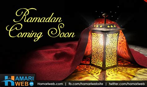 Ramadan Coming Soon Islamic And Religious Images And Photos