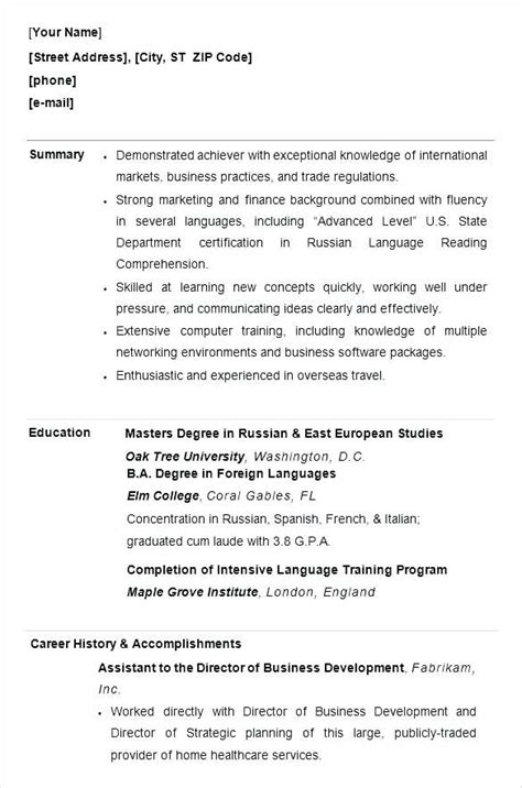 That means vague statements like, i am seeking an internship that will allow me to build experience, are not a good idea. Cv Template College Student | College resume template ...