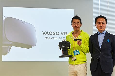ต่อไปนี้จะบันเทิงมากขึ้นไปอีก สตาร์ทอัพญี่ปุ่นเร่งพัฒนา VR มีกลิ่นได้ด้วย! | Brand Buffet