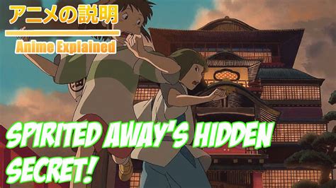 Purebeautydesigns Spirited Away Ending Explained