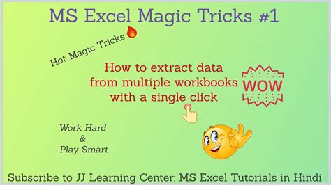 Ms Excel Magic Trick Part 1 Copy Data From Multiple Sheets To One