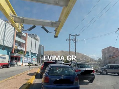 Εφαρμογή επαυξημένης πραγματικότητας αρωγός στις πωλήσεις κρασιών. Τρελό΄΄ μποτιλιάρισμα ΤΩΡΑ στον κόμβο στην Χαλκίδα [εικόνα ...
