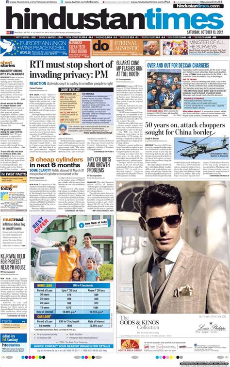 Newspaper Hindustan Times India Newspapers In India Saturdays