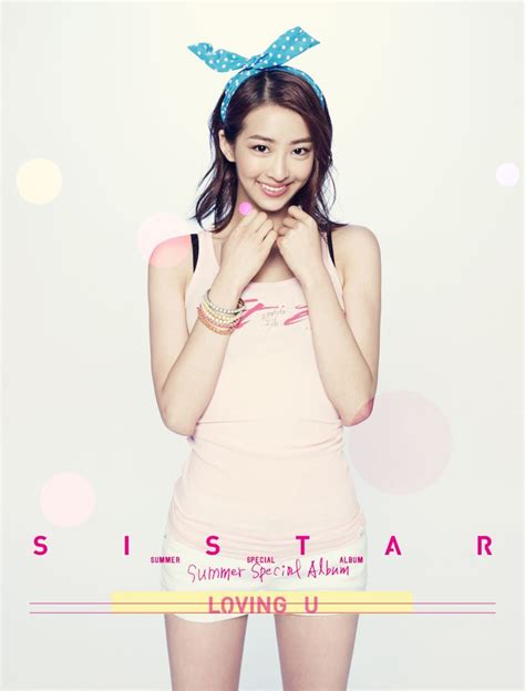 다솜 Dasom 씨스타 Sistar Sistar Dasom Sistar Korean Fashion Kpop Inspired Outfits