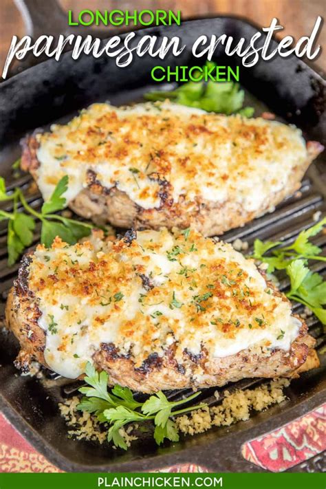 This sandwich is perfect for lunch or dinner. Pin on Chicken
