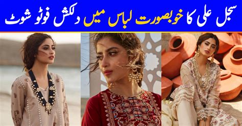 Sajal Ali Latest Beautiful Photo Shoot For Qalamkar