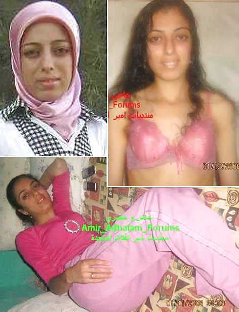 withwithout hijab jilbab niqab hijab arab turban paki 7 porn pictures xxx photos sex images