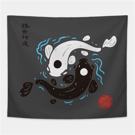 Yin Yang Koi Fish Avatar The Last Airbender Tapestry Teepublic