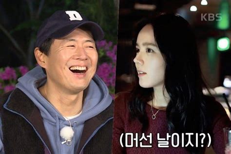 Yeon Jung Hoon Gushes About How Cute Han Ga In Was When She Forgot