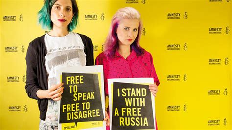 Pussy Riot Amnesty International