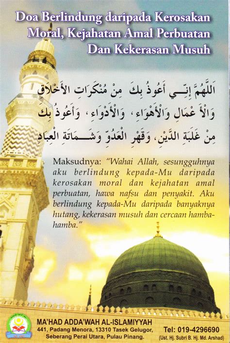 Lorem ipsum has been the industry's standard dummy text ever since the 1500s, when an unknown printer took a galley of type and scrambled it to make a type specimen book. gegar: 198.0 Himpunan Doa-doa dan zikir untuk amalan harian