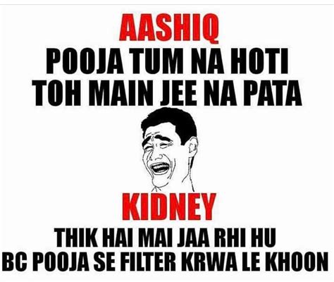 Desi Jokes Sarcasm Funny Quotes Lol Humor Memes Movie Posters Funny Phrases Funny Qoutes