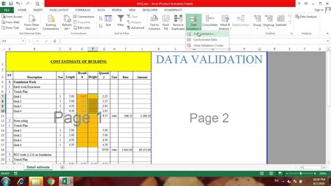 How to Create Data Validation in Excel 2007