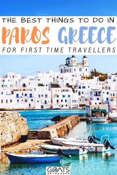 21 Things To Do In Paros Greece Charllie Eldridge