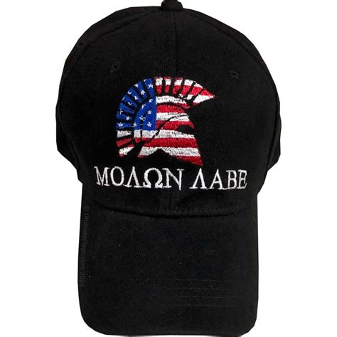 Molon Labe Hat Ballcap Cap W Spartan Helmet Cracked Black