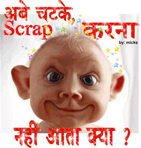 Funny sardar jokes in hindi and english. Funny Jokes in Hindi |Hindi Funny Messages