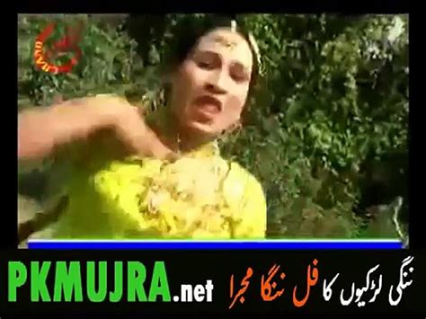 Pakistani Hot Nanga Mujra On Garden Video Dailymotion