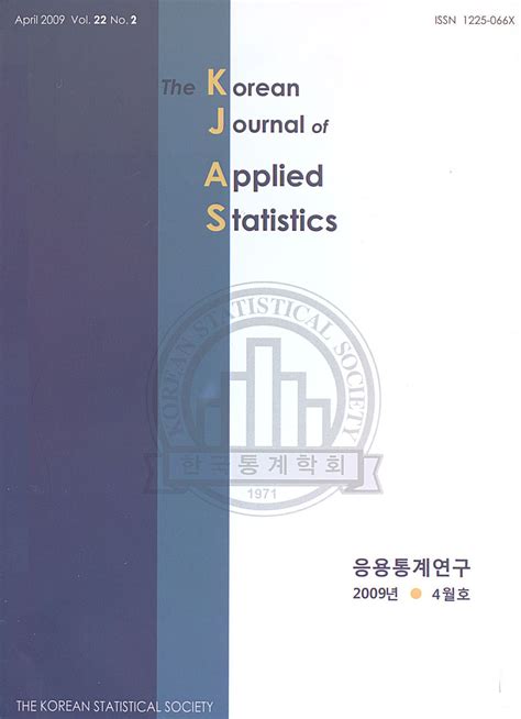 Journal of the brazilian computer society. The Korean Journal of Applied Statistics (응용통계연구) | Korea ...