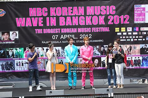 สรุป Tvxq Iu พบปะแฟนเพลง ร่วมงานแถลงข่าวแบบเปิด ‘2012 Korean Music Wave In Bangkok 2012 04