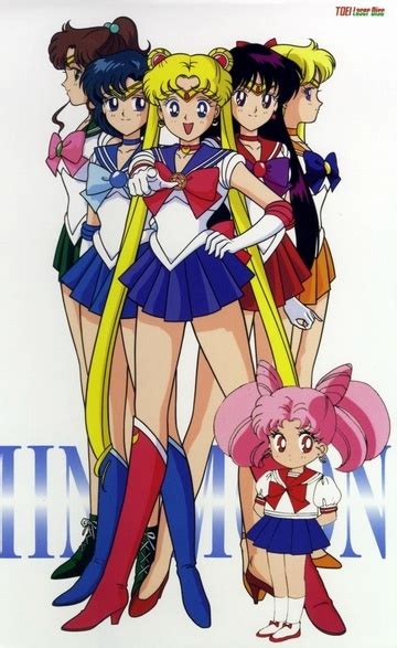 Sailor Moon R Make Up Sailor Senshi My Anime Shelf
