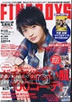 日本男裝時裝雜誌 fine boys 12年7月号 - 電子書 - 書迷地帶 - Uwants.com