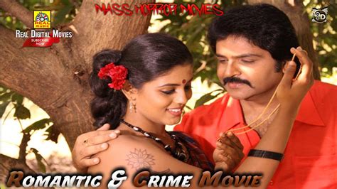 New Released 2021 Masani Full Malayalam Movie Ramki Akhil Iniya