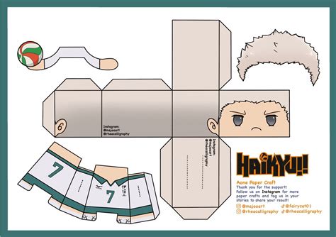 Aone Haikyuu Paper Craft In 2021 Paper Doll Template Anime Crafts