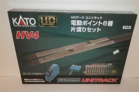 Kato 3114 Ho Scale Hv4 Interchange Track Set With 6 Electric Turnouts