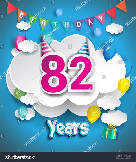 82nd Anniversary Celebration Design With Clouds Royalty Free Stock