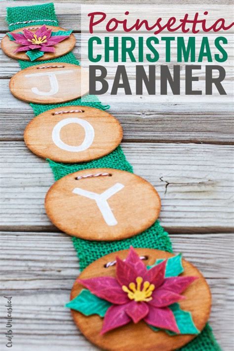 Diy Christmas Banner Poinsettia Themed Crafts Unleashed Christmas